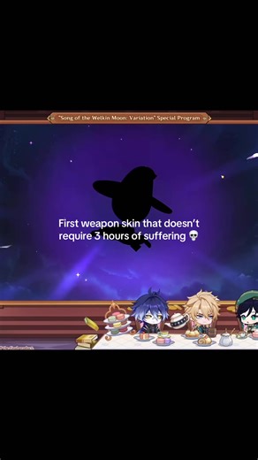 Genshin Impact's First Non-Dire Mode Weapon Skin Revealed