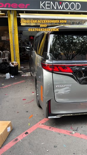 Upgrade Your Toyota Vellfire with 3 Max Car Accessories