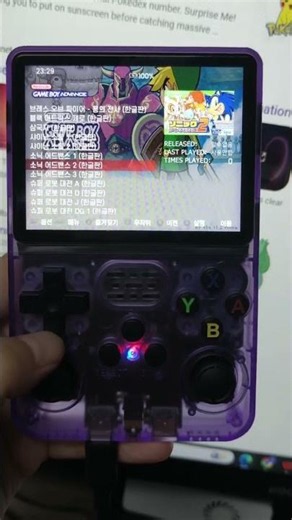 R36S 한글판 GBA 에뮬레이터 게임 시연