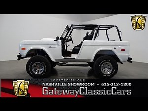 1974 Ford Bronco 4x4,Gateway Classic Cars-Nashville#343
