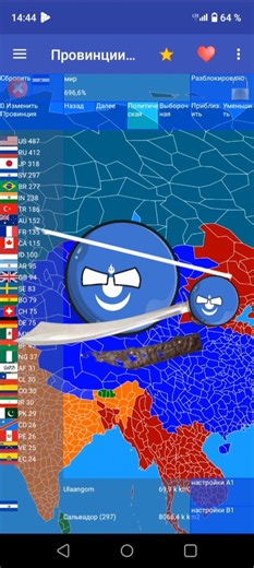 трейлер 2 го сезона гнев Османской империи премьера в 9 февраля