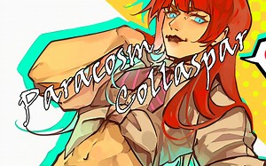 【原创COC跑团】幻想的塌缩星 Paracosm Collaspar | P22