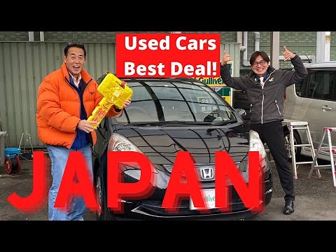 Used car in Japan for sale - Buying cheap used cars in Japan!