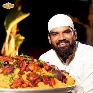 Arabian Chicken Kabsa Recipe | How To Make Chicken Kabsa | Kabsa Saudi Recipe by Nawab's Kitchen #nawabskitchen #chickengravy #chickenrecipe | Nawab's Kitchen