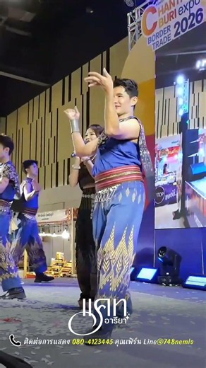 บ่จำบ่จื่อเลยหรือคำสัญญาl แคท อารียา #shorts #แคทอารียา #คอนเสิร์ตแคทอารียา