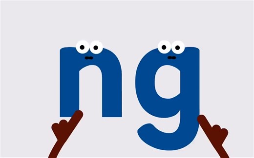 The NG Sound _ Phonics Video _ Scratch Garden