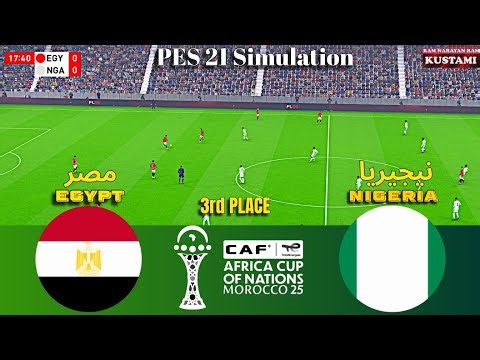 🔴‎ مصر ضد نيجيريا | مباراة المركز الثالث | كأس الأمم الأفريقية ⚽Egypt vs Nigeria⚽PES 2021 Gameplay