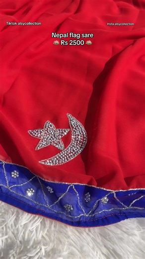 Stylish Sarees for Your Graduation Ceremony