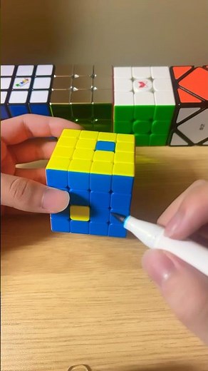 4x4 Rubiks Cube How To Solve