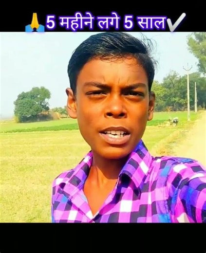 My First Vlog 2025 😍 मैं हार नहीं मानूंगा#aestheic