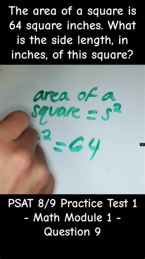 Algebra With Squares Practice #learn #maths #psat #psatprep #satprep #education
