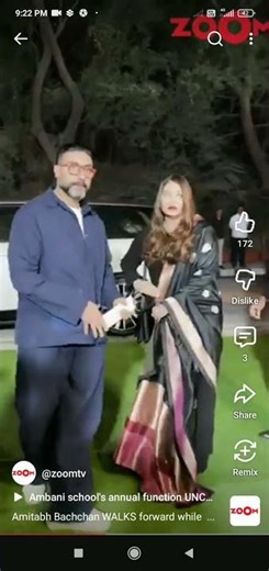 Mere nashib me tu hai ki nahie