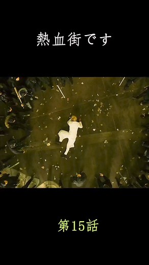 Kedatangan Murayama dan cobra 🔥🔥 | Al Gaming