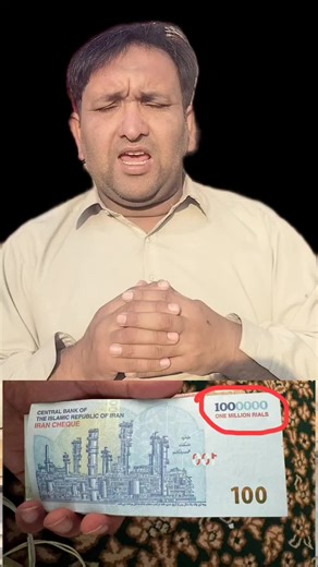 Iran Iraq Currency Notes and Iraq Army War Reality Middle East Power Analysis Iran aur Iraq ke currency notes sirf paisa nahi balkay mulk ki history power aur jang ki kahani bayan karte hain Iraq Army ne mukhtalif jangon mein Middle East ke geo politics ko kaise change kiya Iran Iraq war ke asraat aaj bhi currency design aur military structure mein nazar aate hain yeh video Iran Iraq war analysis Iraq Army strength aur dono mulkon ke economic aur defense symbols ko samajhne ki koshish hai Pakist