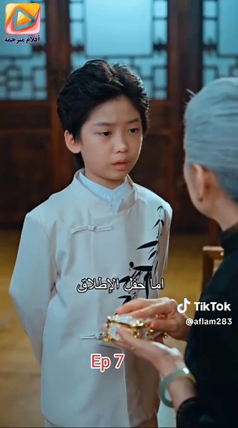 ‏الفتى الذي هزم الزمن #اليمن #مصر #العراق #السعودية #maroc