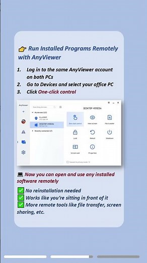 Access and Run Programs Installed on Another PC