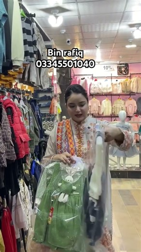 Kids Casual Frock Style Under 3000/-