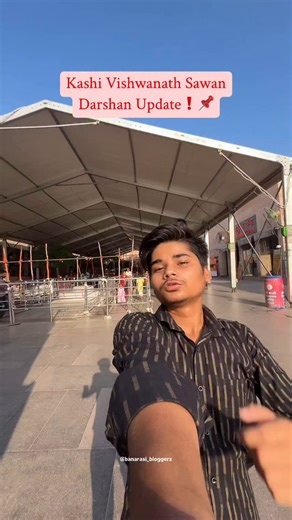𝓐𝓿𝓲𝓷𝓪𝓼𝓱 on Instagram: "Sawan Darshan Kashi Vishwanath Big Update❗️ #kashivishwanathtemple #kashivishwanath #kashi #varanasi #banaras #ganga #ghatsofvaranasi #varanasighats #mahadev #trendingreels #viralreels #explorepage #travel"