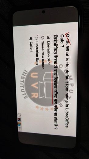 Q19. What is the default font name in LibreOffice Calc? लिब्रेऑ... | Filo