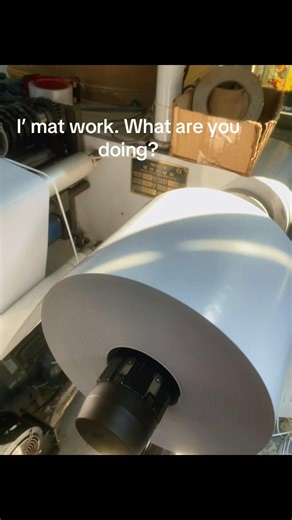 Packaging box factory.