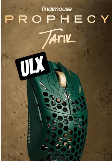 Finalmouse ULX: Gaming in the Balkans
