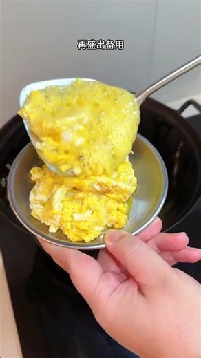 How to Make Easy & Delicious Cucumber & Egg Stir-Fry in 5 Minutes!