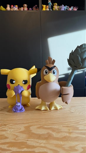 Benoît on Instagram: "On continue les Pokémon « jeu de mots » avec Pikachoum 🤧 et canarticho ⁉️ Comment vous les trouvez ? En vrai, on est d’accord y a un problème avec Canarpoireau … Canarticho est quand même vraiment mieux 🤣 Je les ai imprimé avec ma @bambulab_official H2C et du Panchroma matte de @polymaker_3d"