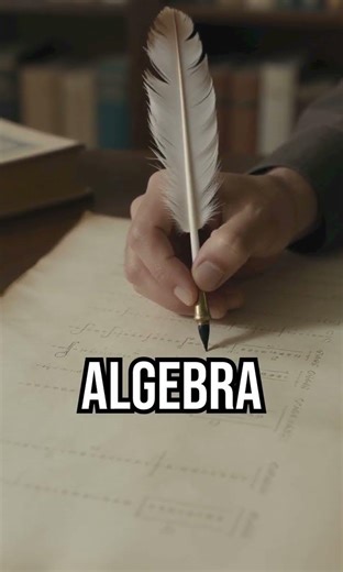 Discover the origins of algebra! #History #Algebra #IslamicGoldenAge