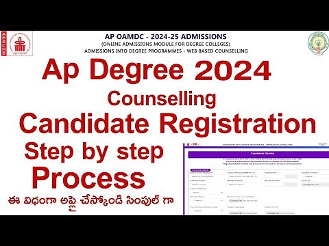 AP Degree 2024 Counselling Registration Process Step by step | Ap degree latest news 2024