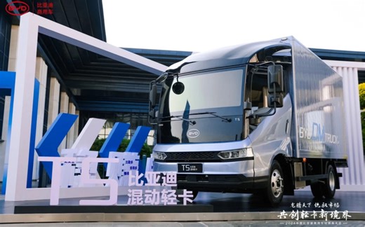 宝总说😂：13.98万 比亚迪t5dm 最真客户上车体验 试驾 混动与纯电 价格 路测 智能驾驶情 到车情况。#比亚迪T5 #繁花#房车#比亚迪t5混动轻卡