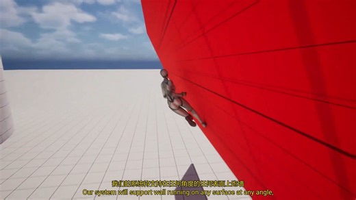 Wall Running UE5 C   Tutorial | Custom Character Movement Component【中文语言】