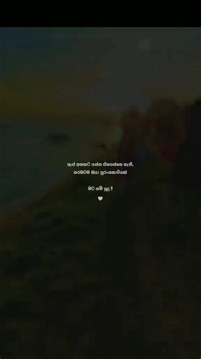 ❤️‍🩹....! #fyp #trending #viralvideo #girlfriend #1millionaudition