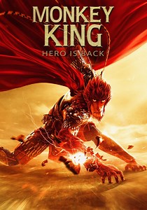 Monkey King: Hero Is Back - watch streaming online
