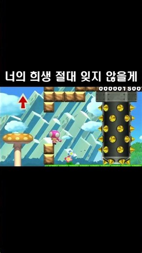 굿바이 키미노 운메이노 히토와 보쿠쟈나이