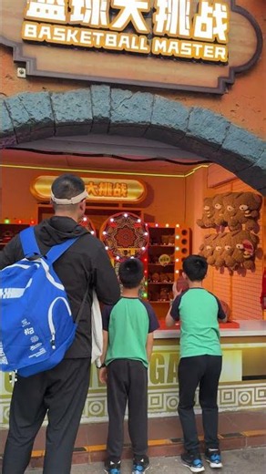 🏀 Maya Themed Basketball Carnival at Beijing Happy Valley | Can I Win The Big Prize?