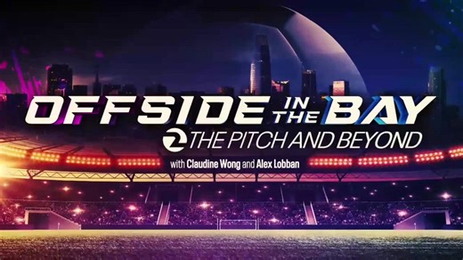 Offside in the Bay: 2 the Pitch and Beyond - National Soccer Hall of Famer Hugo Perez