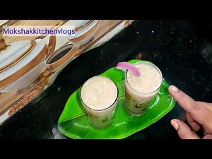 రాగి జావా| Ragi java recipe in telugu