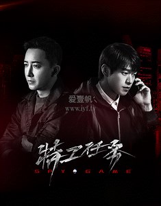 爱壹帆-海量高清视频免费在线观看