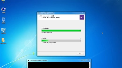 在 2026 年安装 Windows 7 并更新到最新