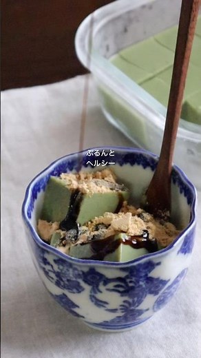 材料4つで作る、抹茶ミルク寒天🍵🥛