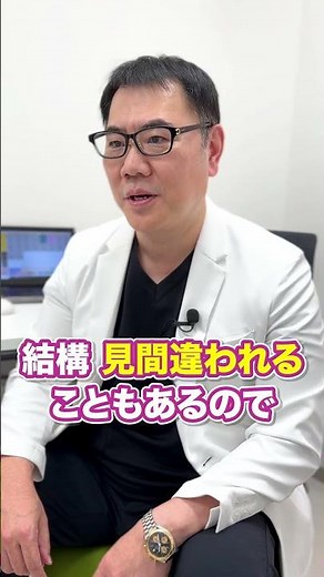 足の裏の粉瘤