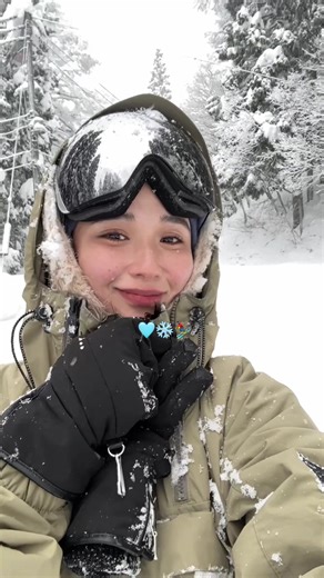 TikTok - Make Your Day