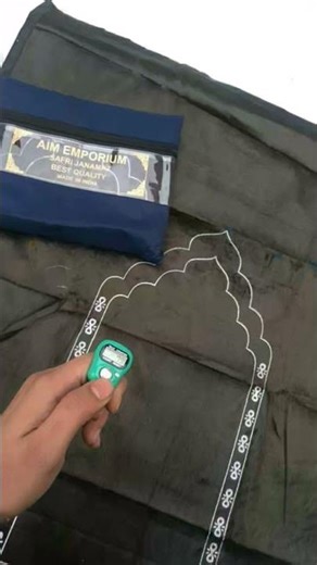 ya rab is ramzan ke sadke me hum dono ki dosti ko salamat rakhna