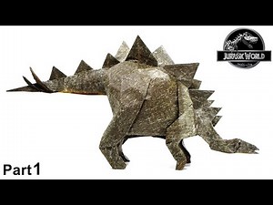 Origami Stegosaurus tutorial (Fumiaki Kawahata) part 1 折り紙 ステゴサウルス Jurassic World dinosaur