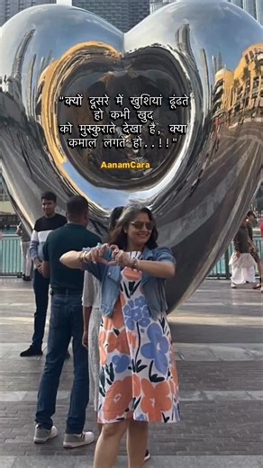 Self-alignment begins the moment we turn inward with awareness not to fix ourselves but to witness who we are becoming. Sustainable growth starts from within when clarity replaces comparison and presence replaces pressure. If this resonates, explore more reflections on conscious growth and inner alignment at aanamcara.com. #AanamCara #ConsciousLeadership #inneralignment #divyadhar #lifecoaching | Aanamcara