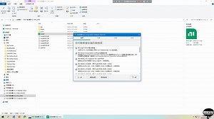 NI Vision Acquisition Software 2023 Q1安装激活教程