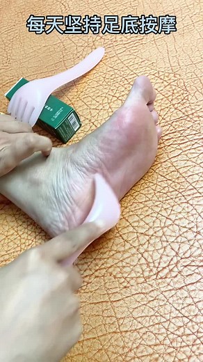 Foot Massage Techniques Using Plastic Massage Tool