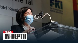 29 reactions | ▪ S. KOREA-U.S. TRADE COOPERATION S. Korea, U.S. bolster cooperation on supply chain: Analysis #USTR #Trade #cooperation | Arirang News | Facebook