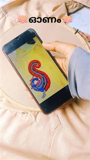 ✨🪷onam special 🪷✨" just a try🫣" |#saaraYou #mural painting #onam #onamfestival