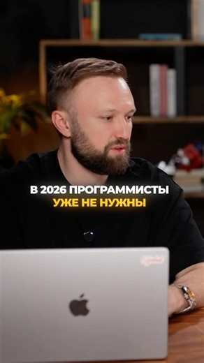 Programmers are losing their jobs because of AI